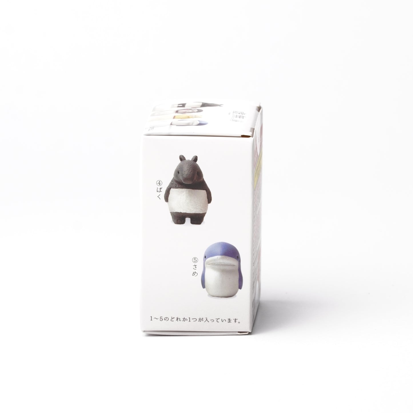 Animal Figure Blind Box