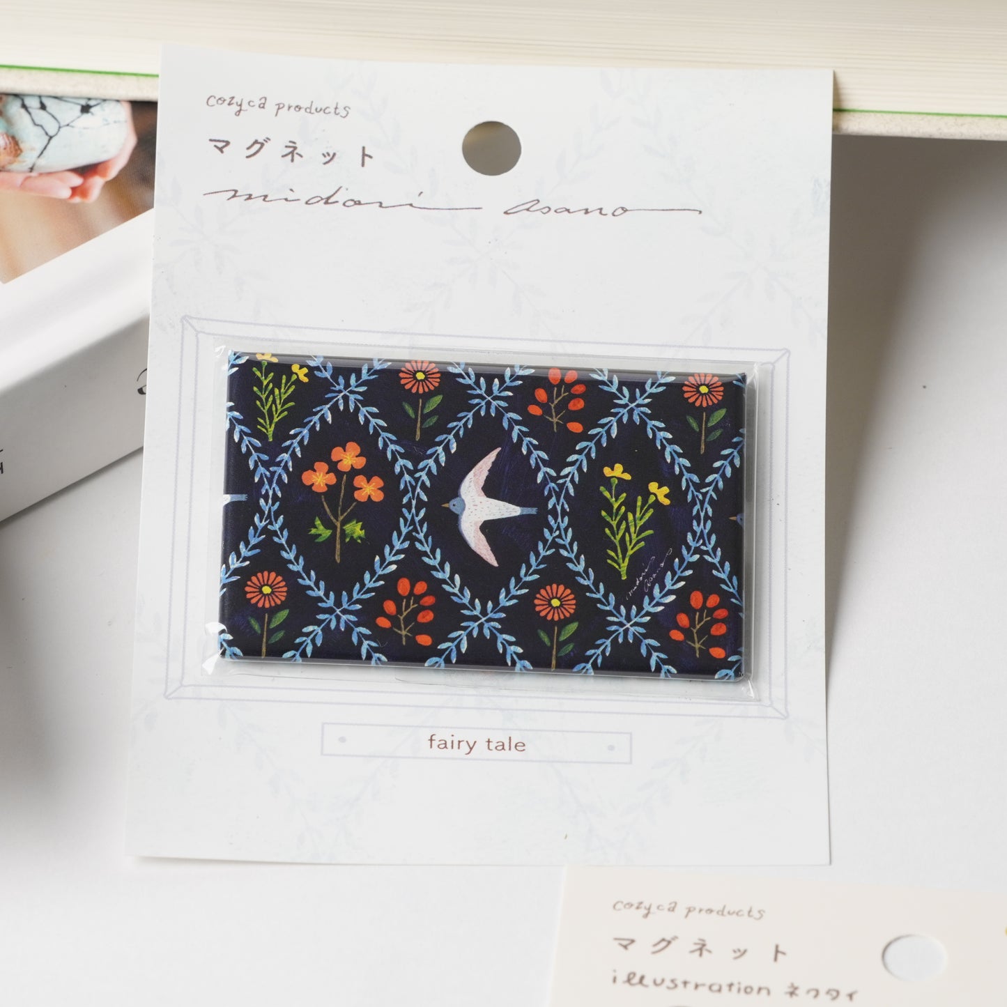 Fairy Tale Square Magnet by Midori Asano | Cozyca Products