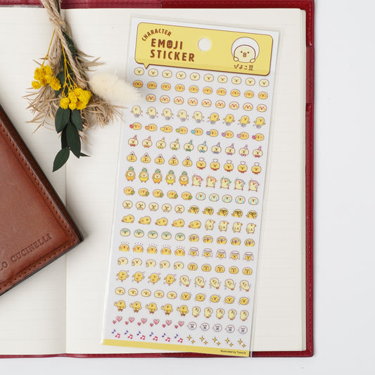 Emoji Sticker Sheet - Piyoko Mame
