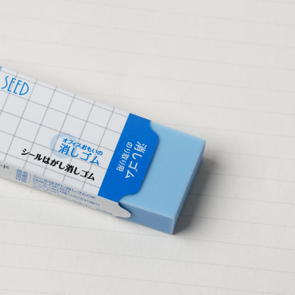 Peel off Sticker Eraser