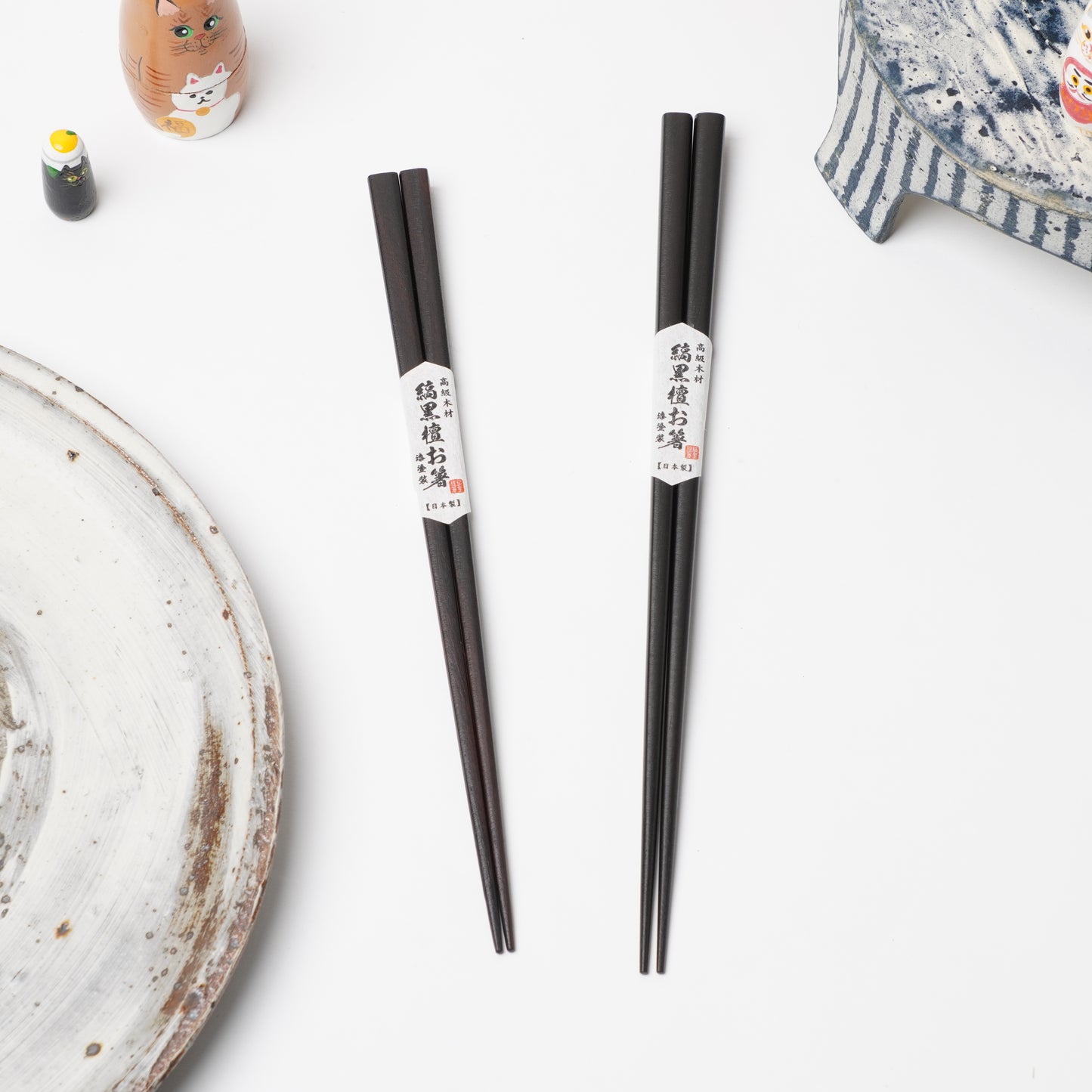 Kokutan Wooden Chopsticks 21cm / 23cm
