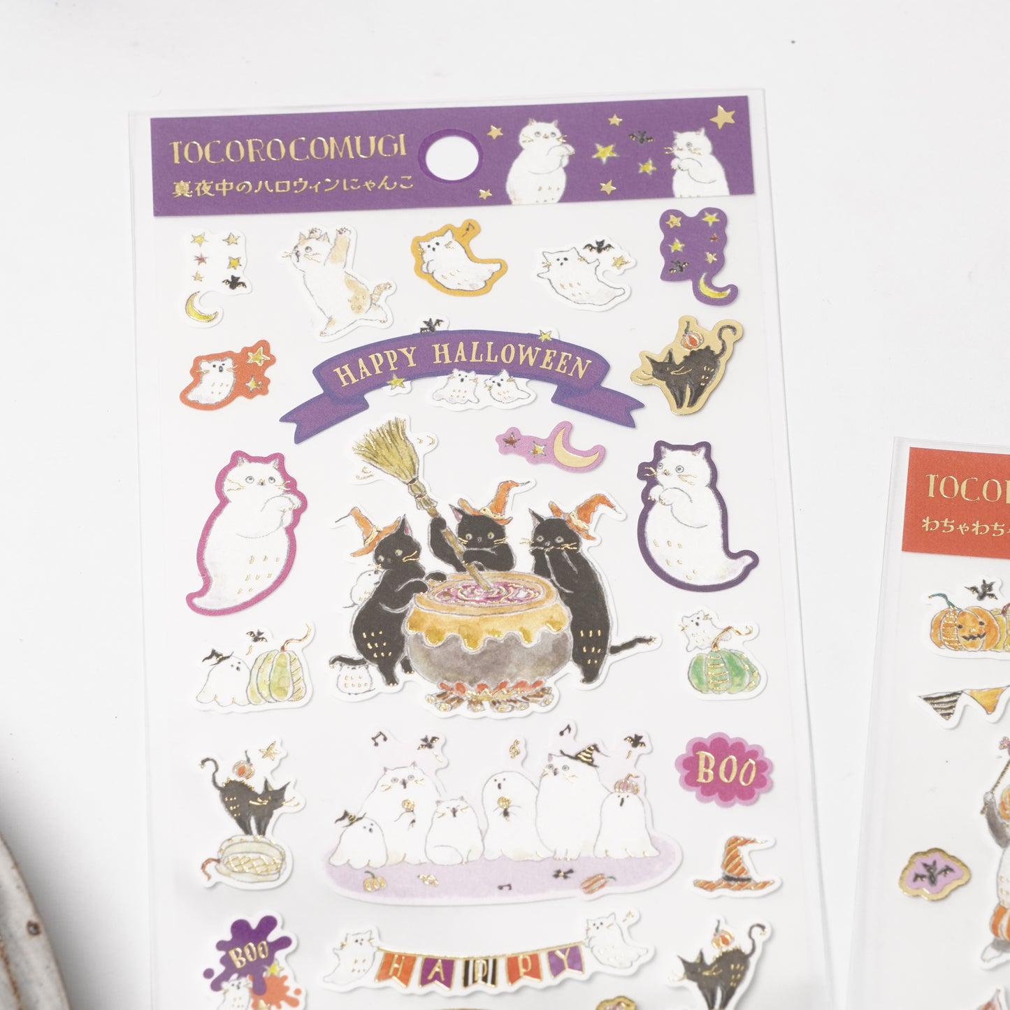 Tocoro Comugi Halloween Ghost Cotton Stickers