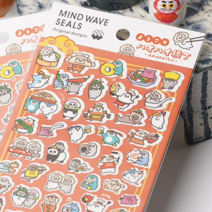 Mind Wave Hao Hao Yokomachi Stickers