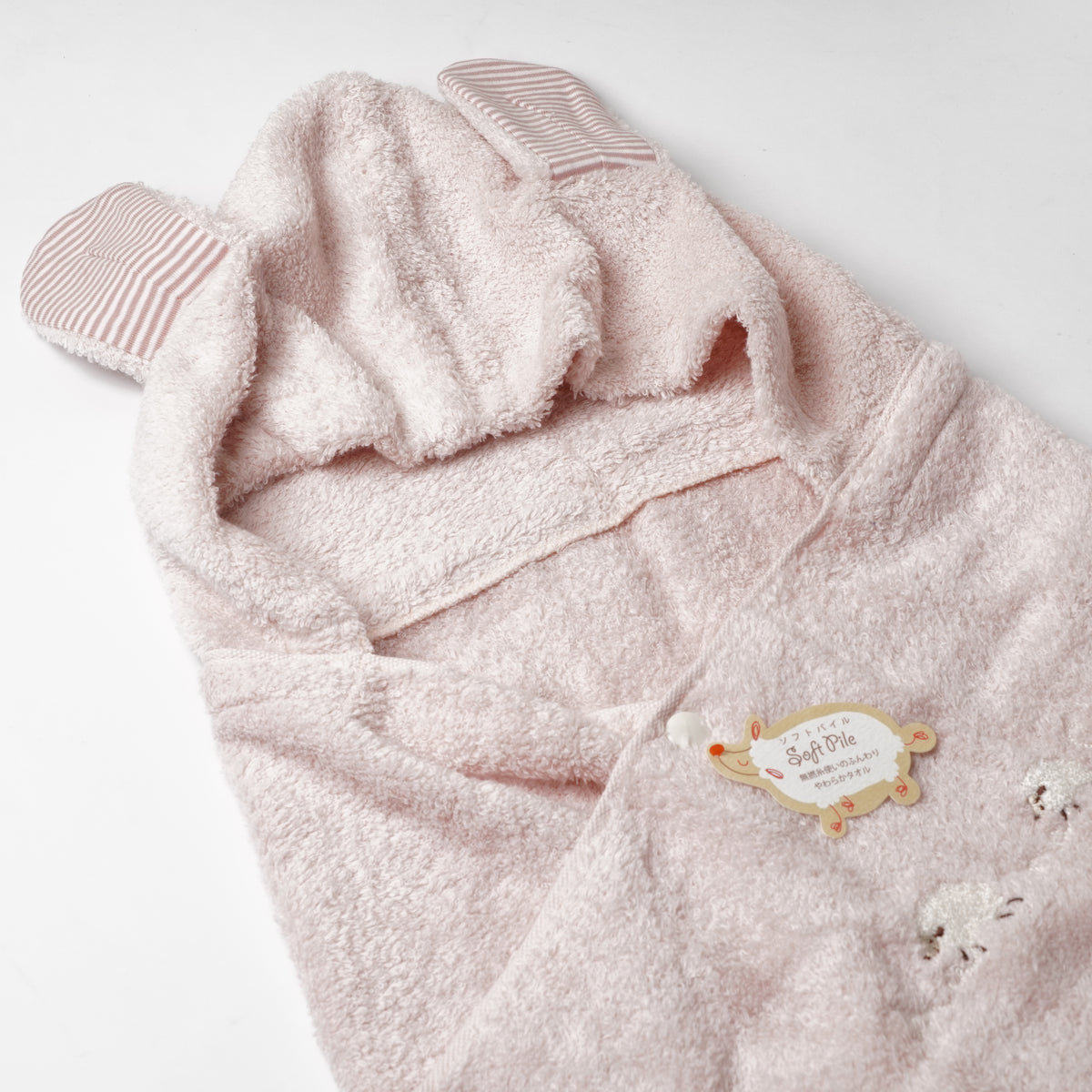 KONTEX MERINGUE Hooded Baby Bath Towel - Soft Cotton Baby Wrap Made in Japan