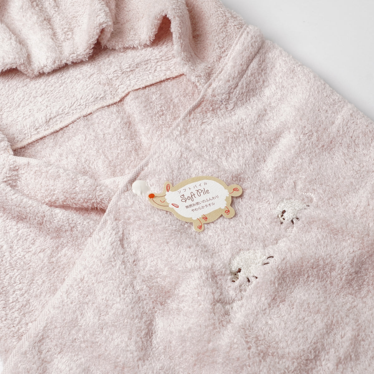 KONTEX MERINGUE Hooded Baby Bath Towel - Soft Cotton Baby Wrap Made in Japan