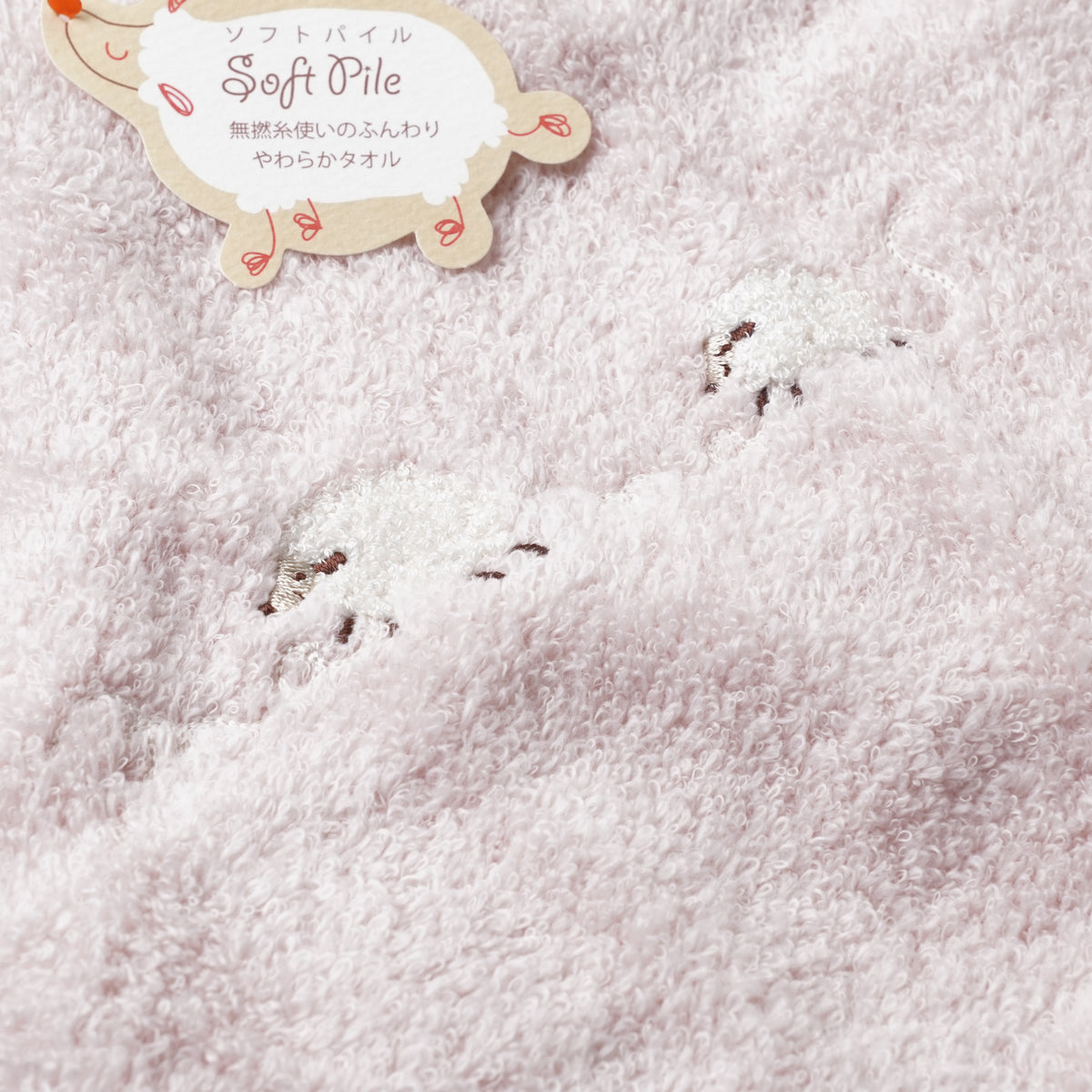 KONTEX MERINGUE Hooded Baby Bath Towel - Soft Cotton Baby Wrap Made in Japan