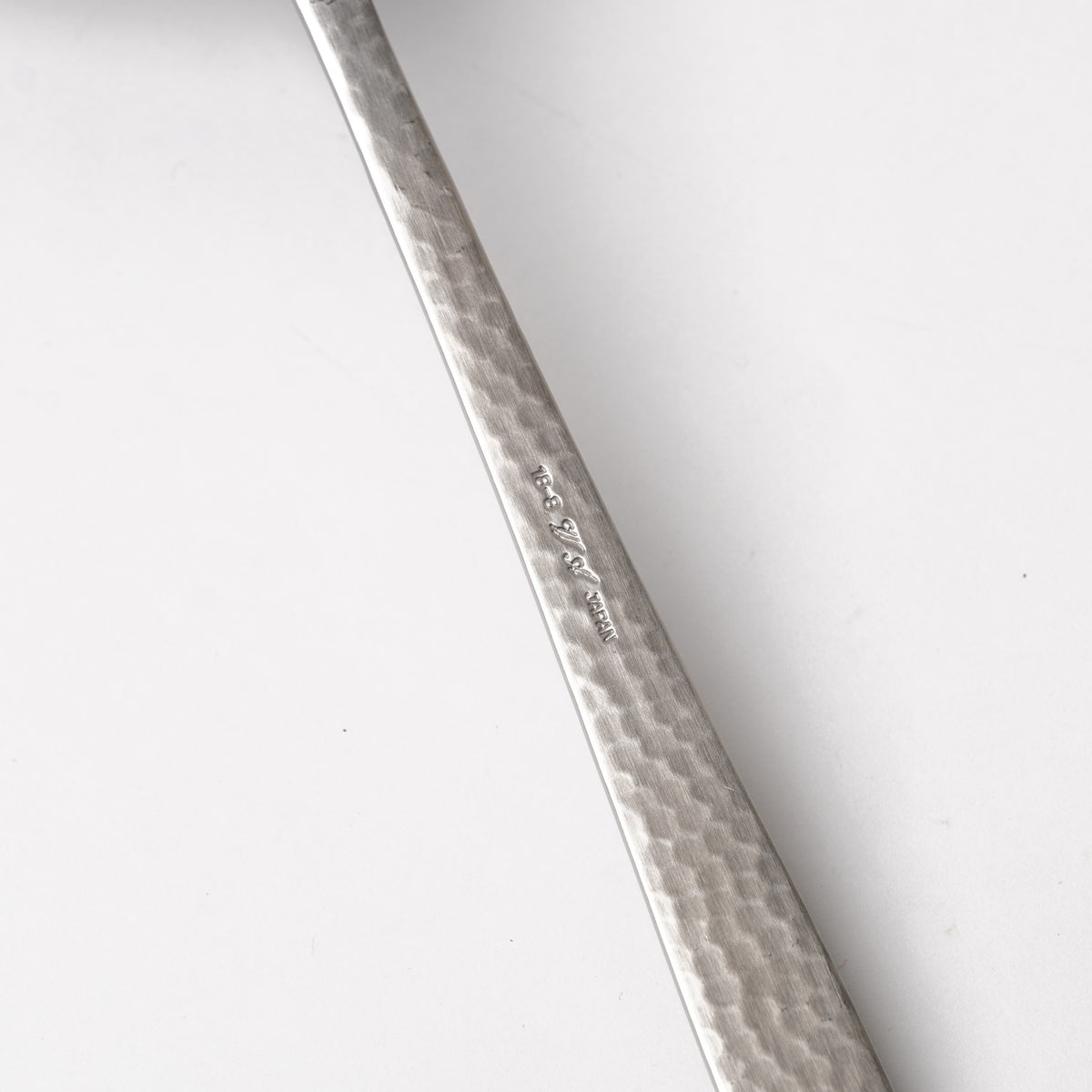 Nagomi Hammered Ladle