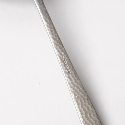 Nagomi Hammered Ladle