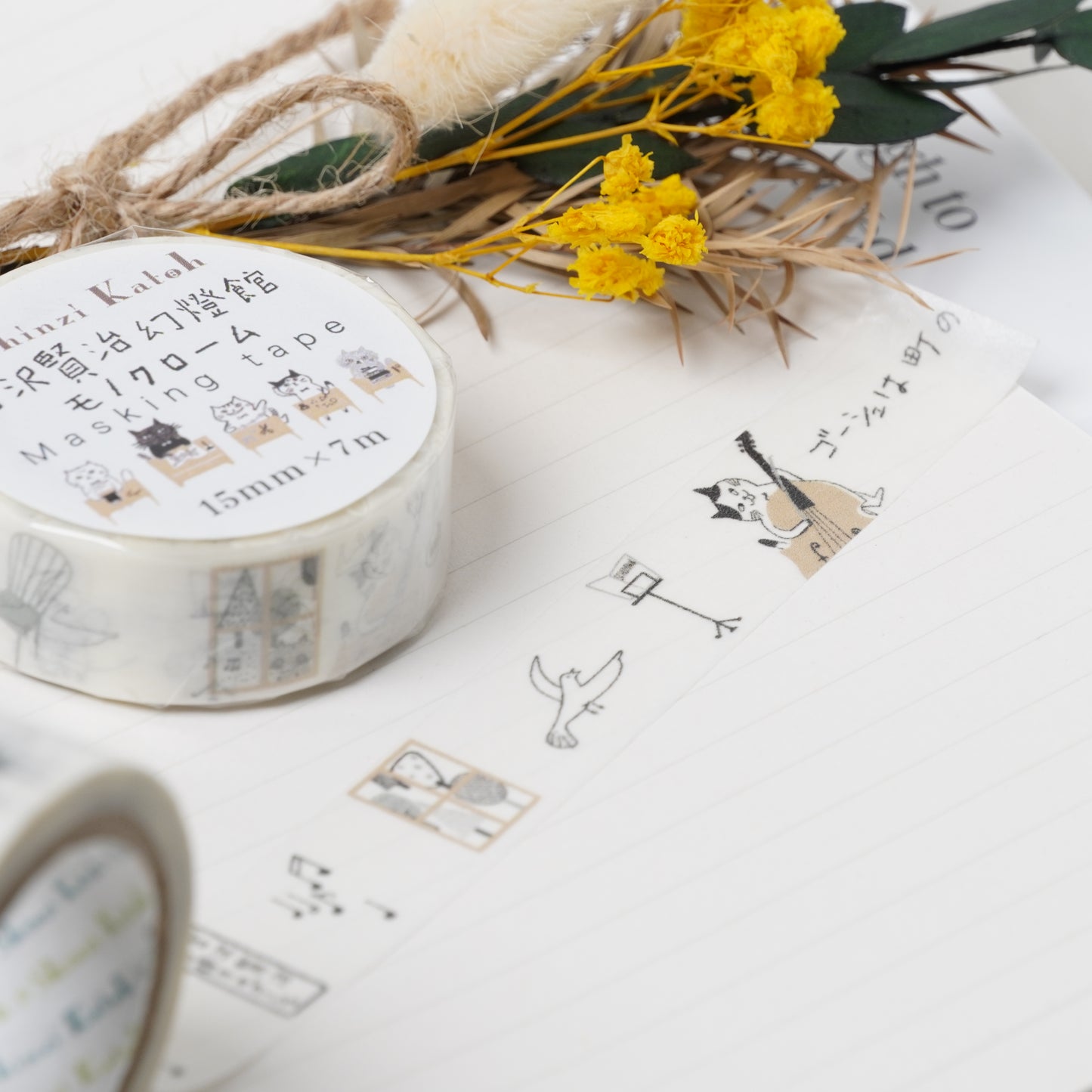 Shinzi Katoh x Kenji Miyazawa Gentokan Masking Tape - Monochrome "Gauche the Cellist"
