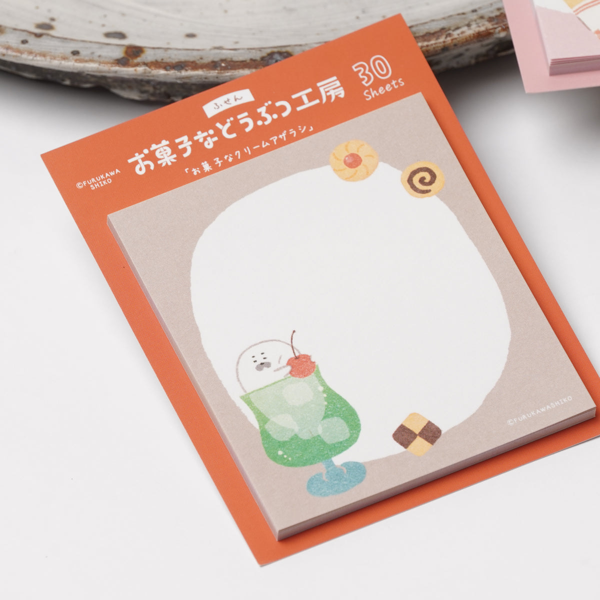 Okashi na Doubutsu Kobo Sticky Notes - Cream Seal