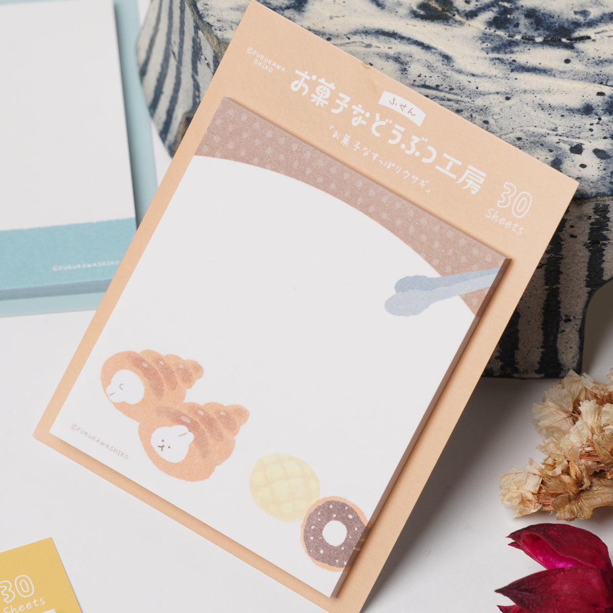 Okashi na Doubutsu Kobo Sticky Notes - Rabbit