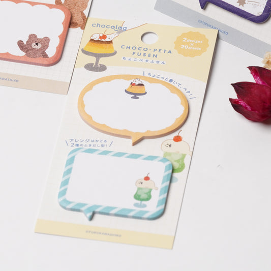 Choco Peta Sticky Notes - Okashi na Doubutsu Kobo