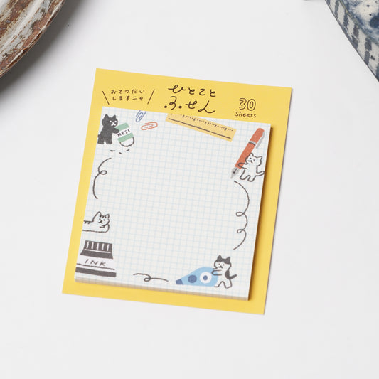 Sticky note HITOKOTO working kitty