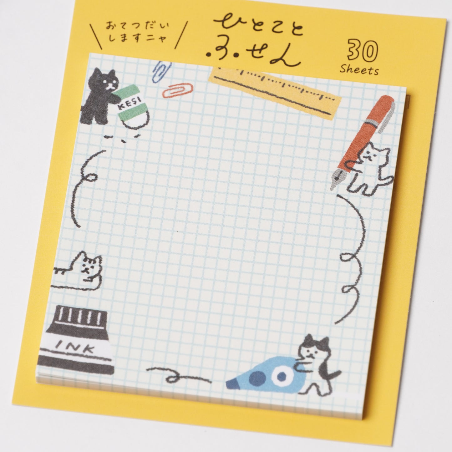 Sticky note HITOKOTO working kitty