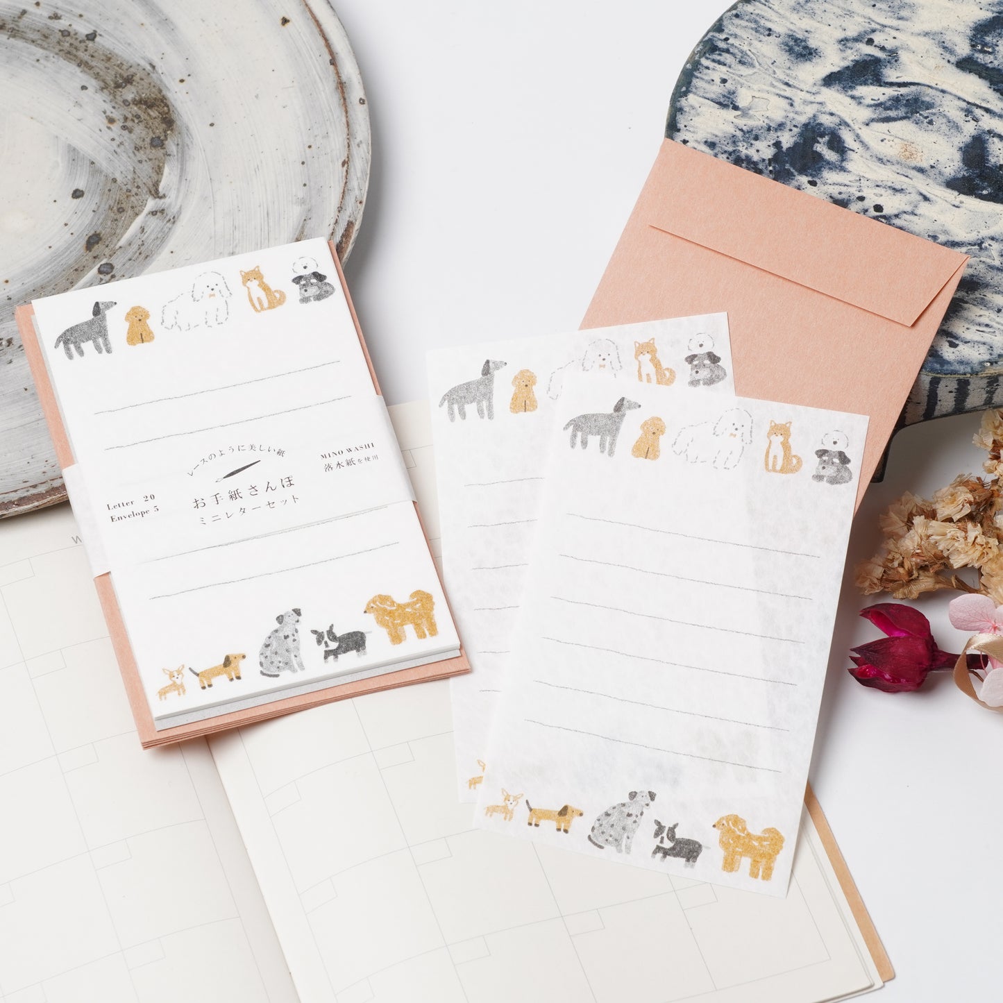 Letter set sanpo dog