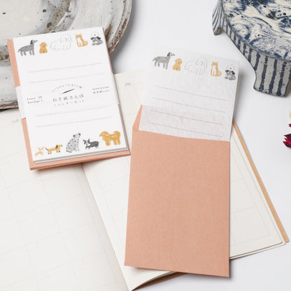 Letter set sanpo dog