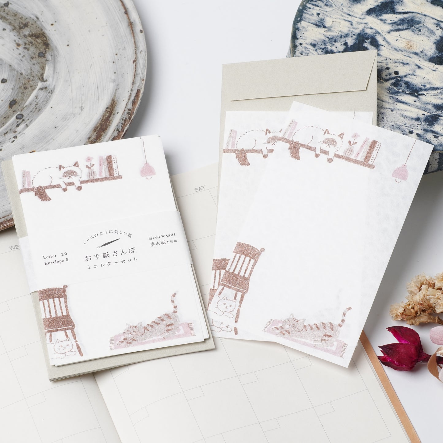 Letter Set Sanpo - Cat