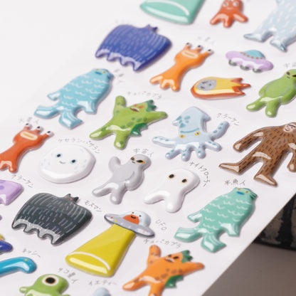 3D Mystery Creature Sticker Sheet - UMA