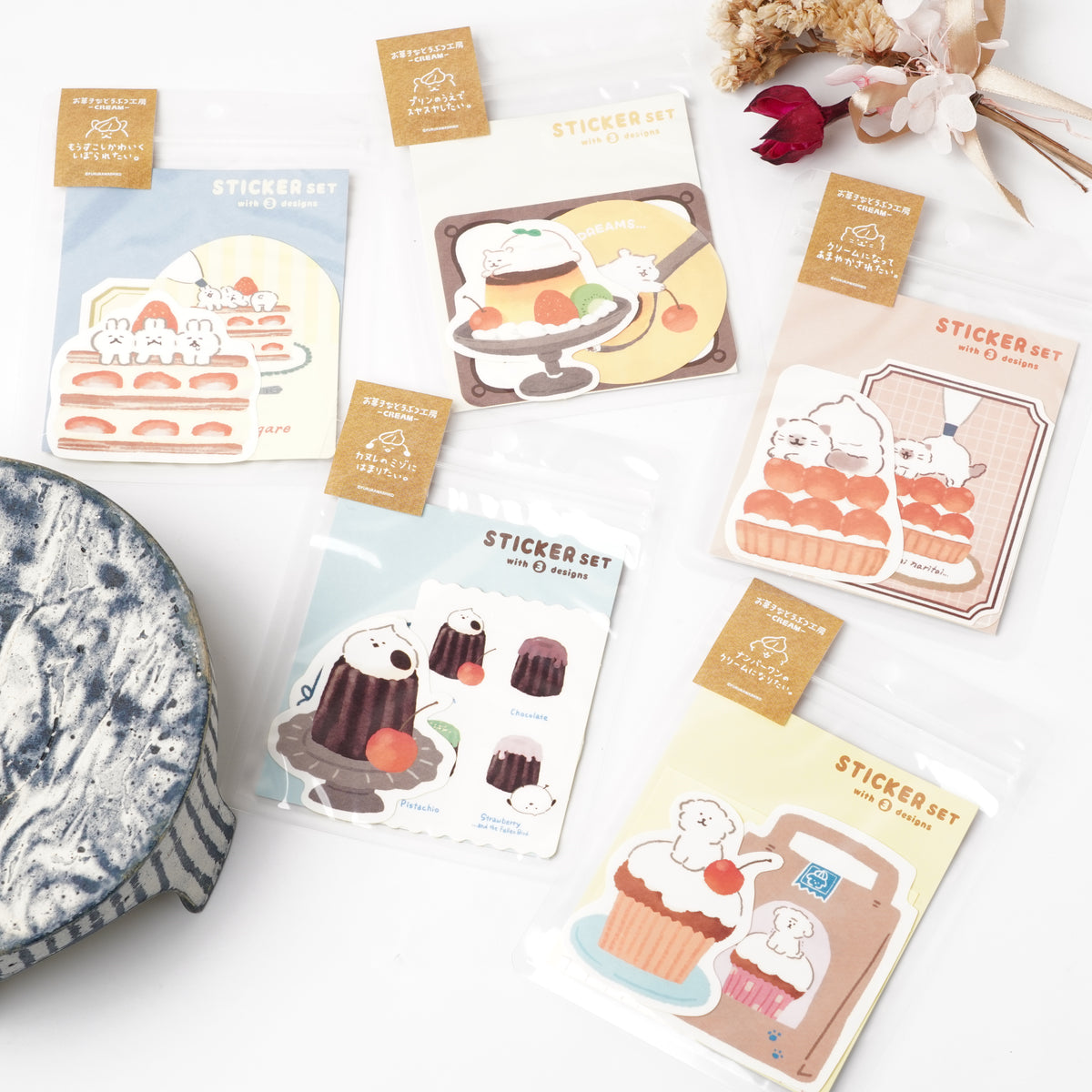 Okashi na Doubutsu Kobo Sticker Set - Dog