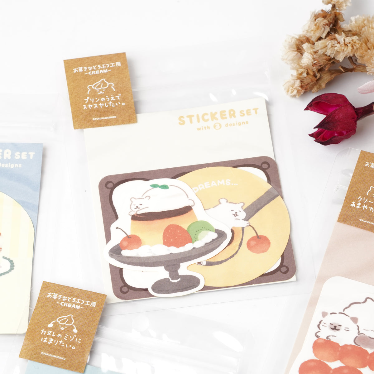 Okashi na Doubutsu Kobo Sticker Set - Bear
