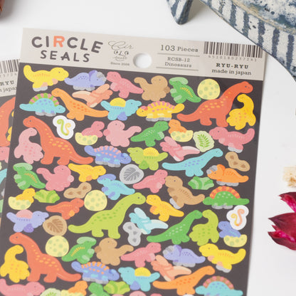 Dinosaur Circle Stickers Sheet