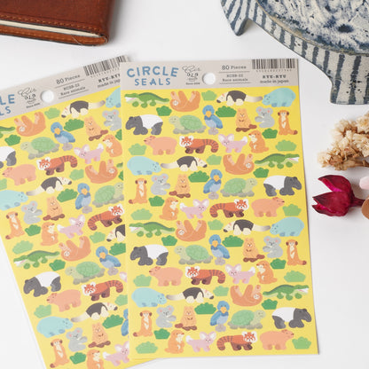 Rare Animal Circle Stickers Sheet