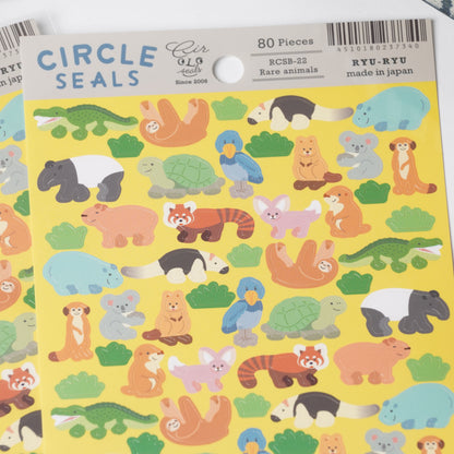 Rare Animal Circle Stickers Sheet