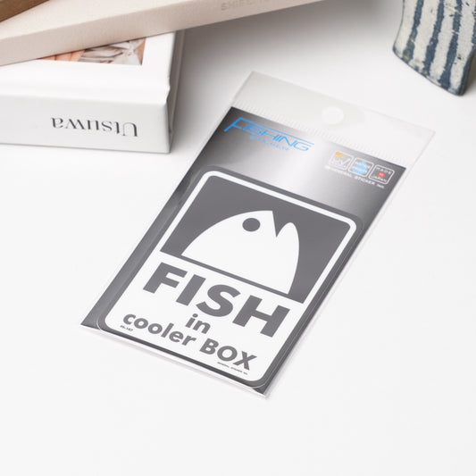 FISH in Cooler Box Fishing Sticker | Waterproof Outdoor Sticker