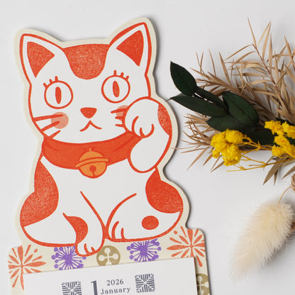 Umeya Magnet Calendar 2026 - Maneki Neko Design