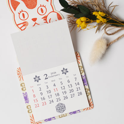 Umeya Magnet Calendar 2026 - Maneki Neko Design
