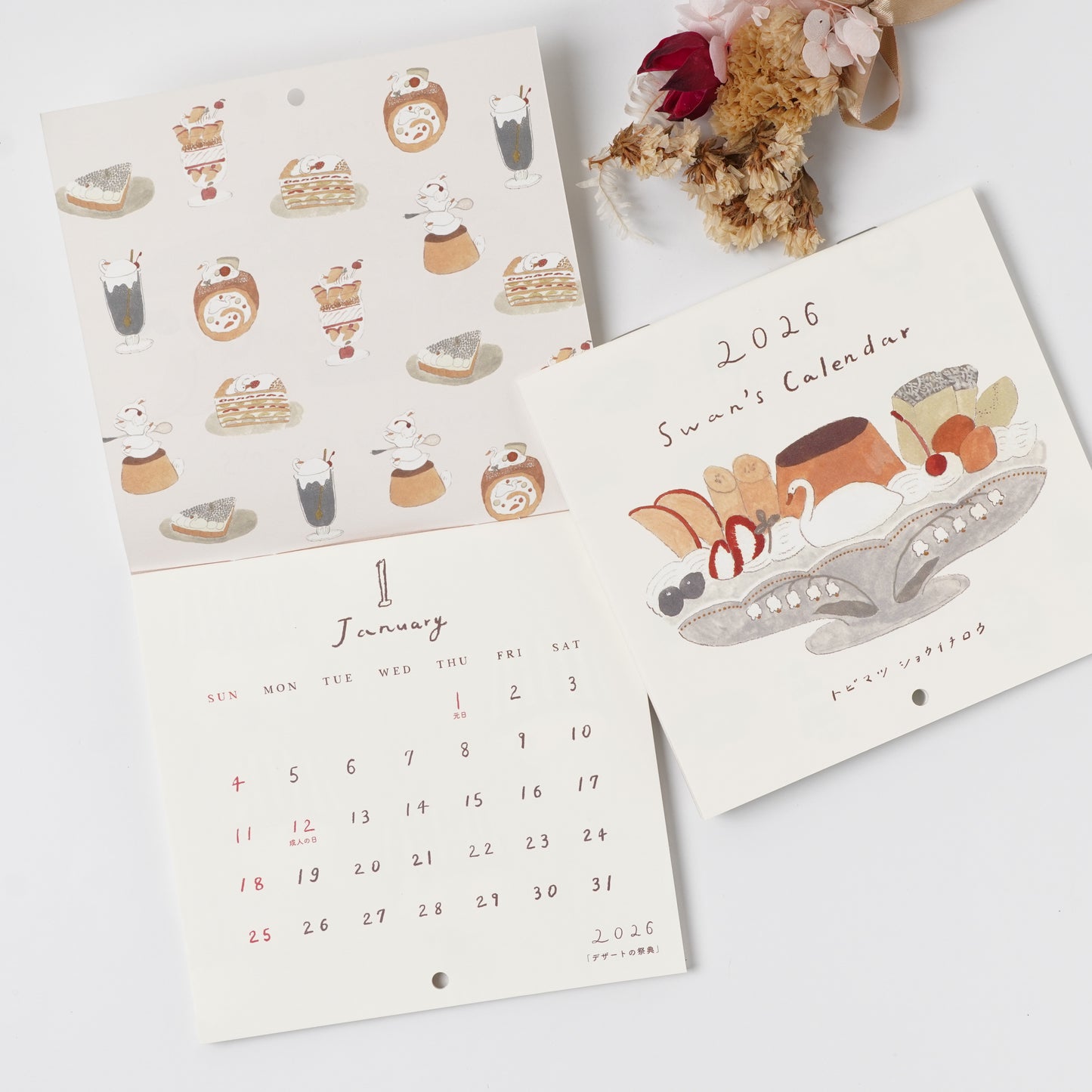 Swan's Calendar 2026 - Illustrated by Shoichiro Tobimatsu