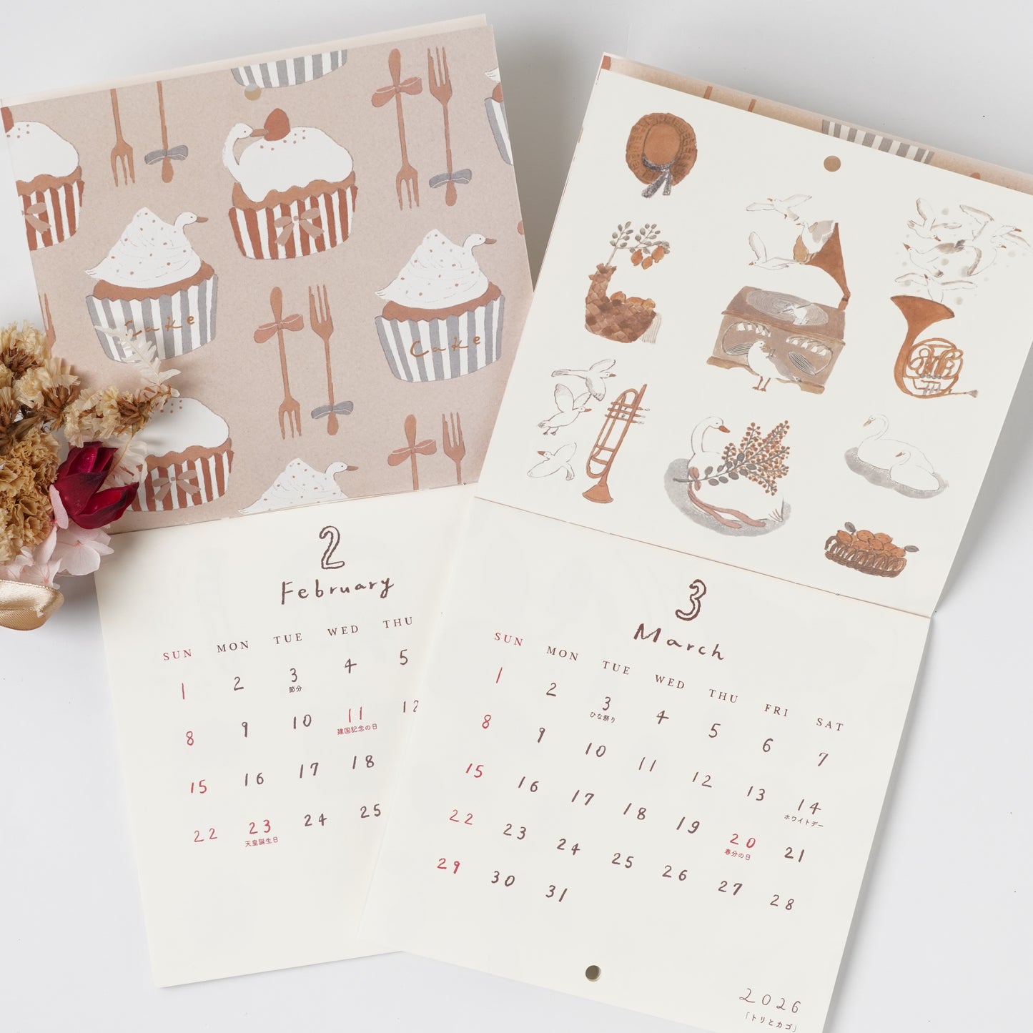 Swan's Calendar 2026 - Illustrated by Shoichiro Tobimatsu