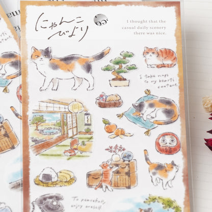 MIND WAVE Nyanko Biyori Sticker - Engawa Cat