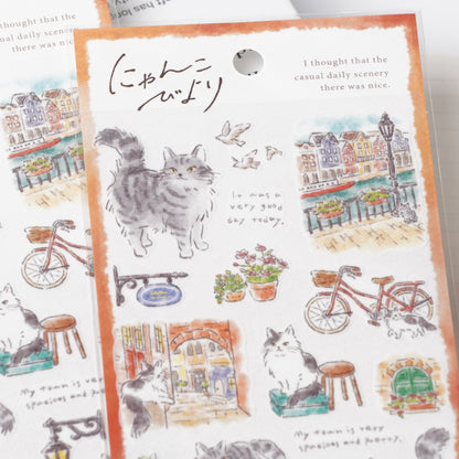 Nyanko Biyori Cat Sticker Sheet – Machikado
