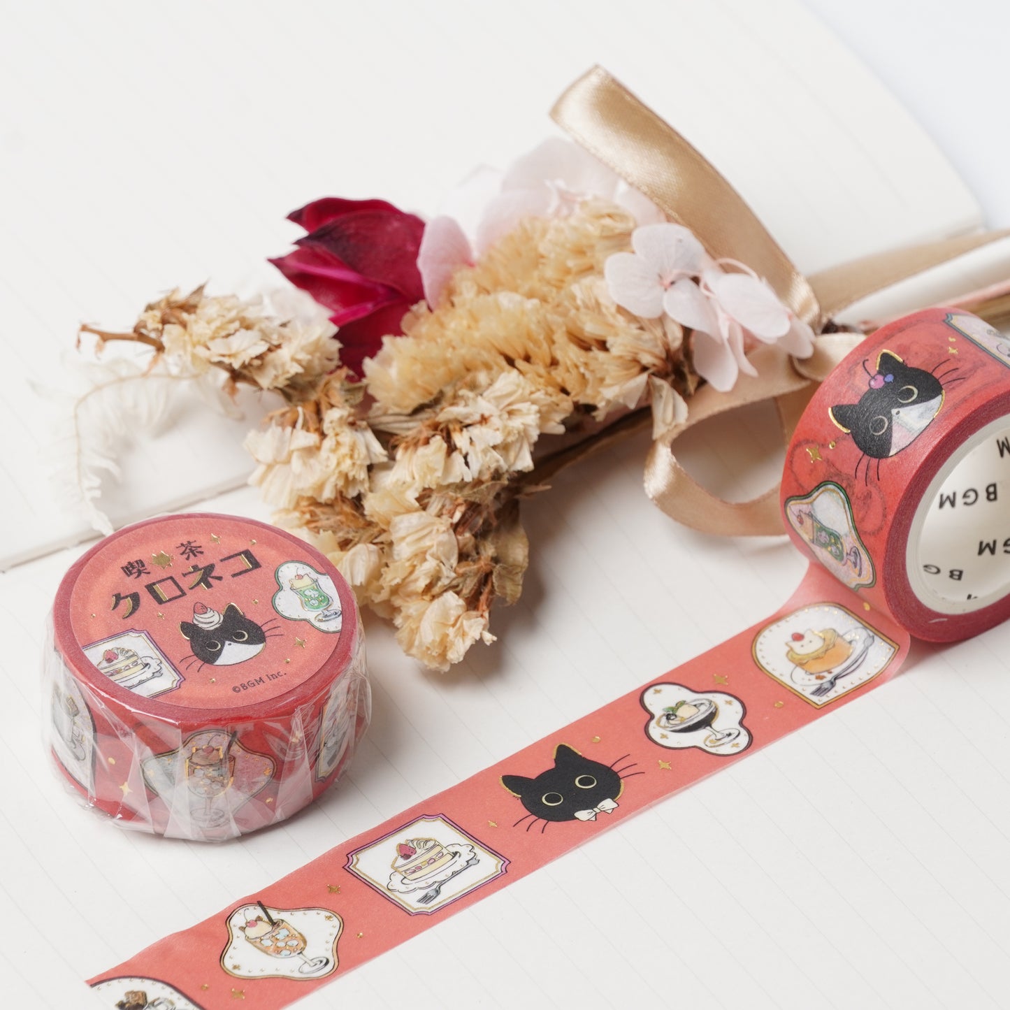 BGM Masking Tape - Cafe Black Cat Frame
