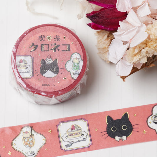 BGM Masking Tape - Cafe Black Cat Frame