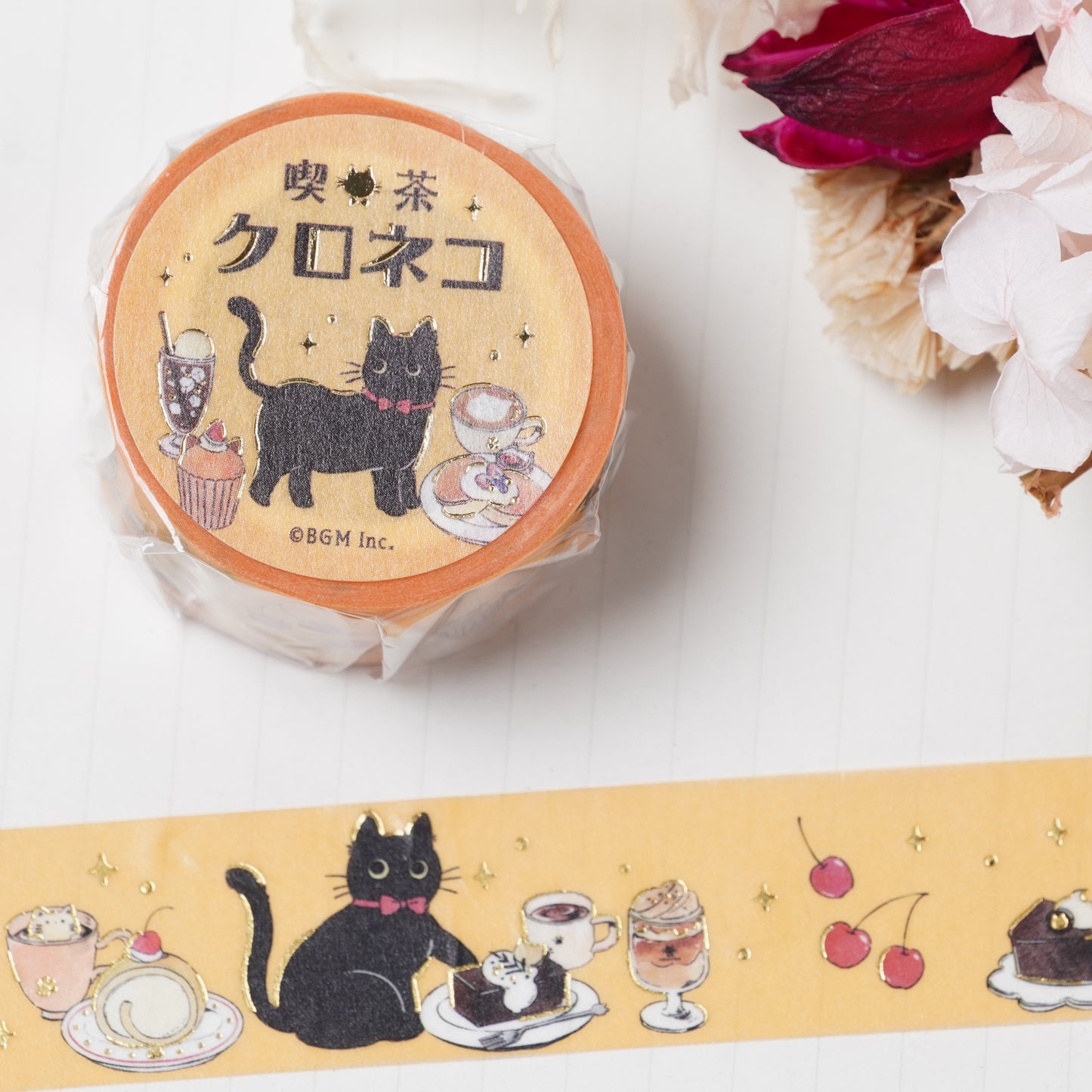 BGM Masking Tape - Cafe Black Cat Sweets Time