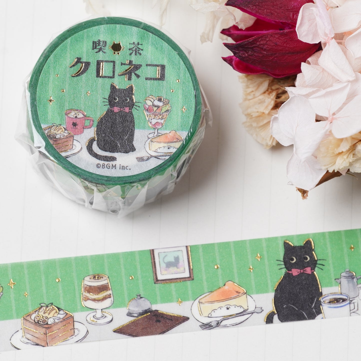 BGM Masking Tape - Cafe Black Cat Table