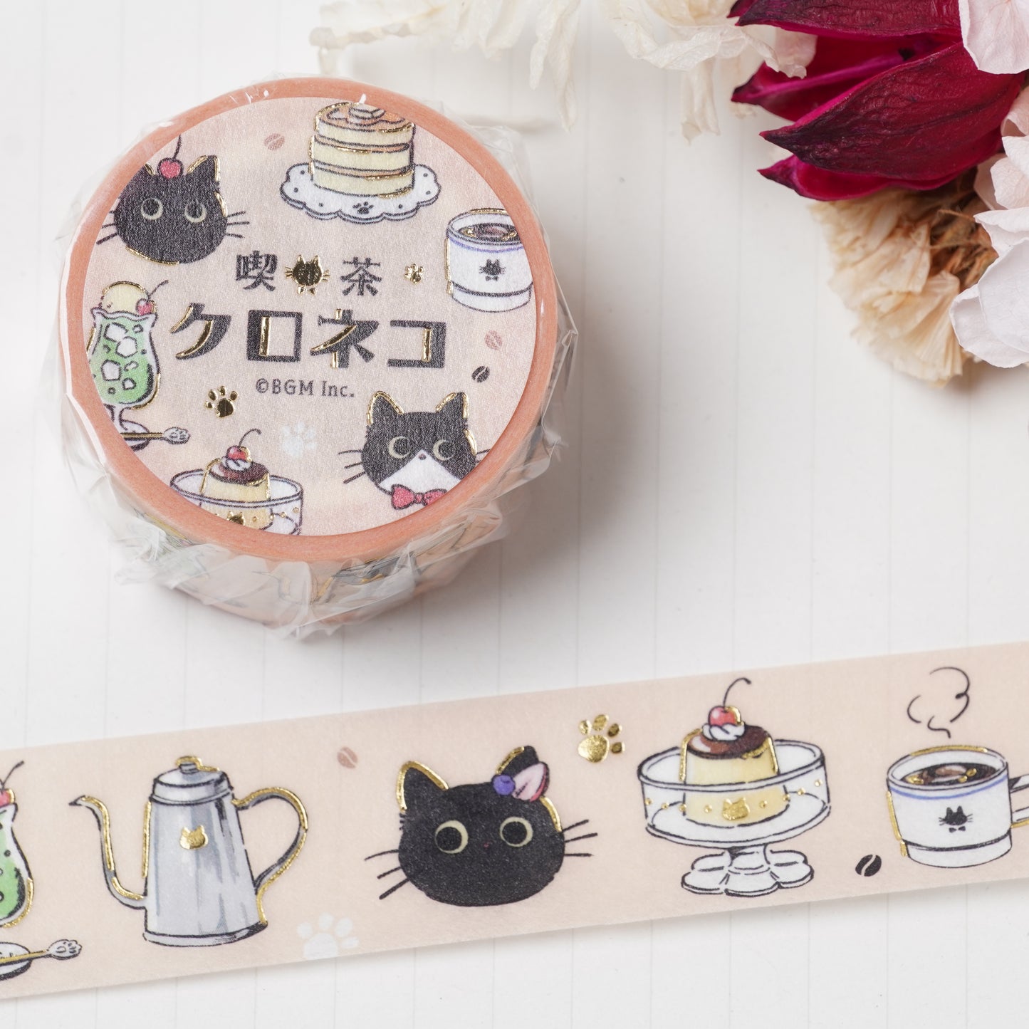BGM Masking Tape - Cafe Black Cat Welcome