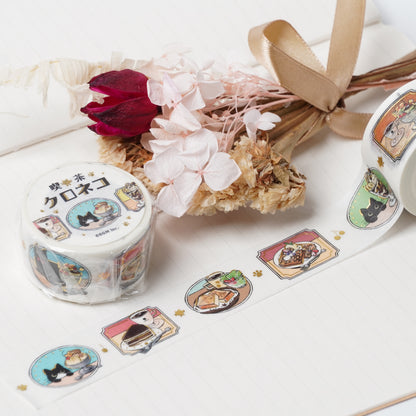 BGM Masking Tape - Cafe Black Cat Today's Menu