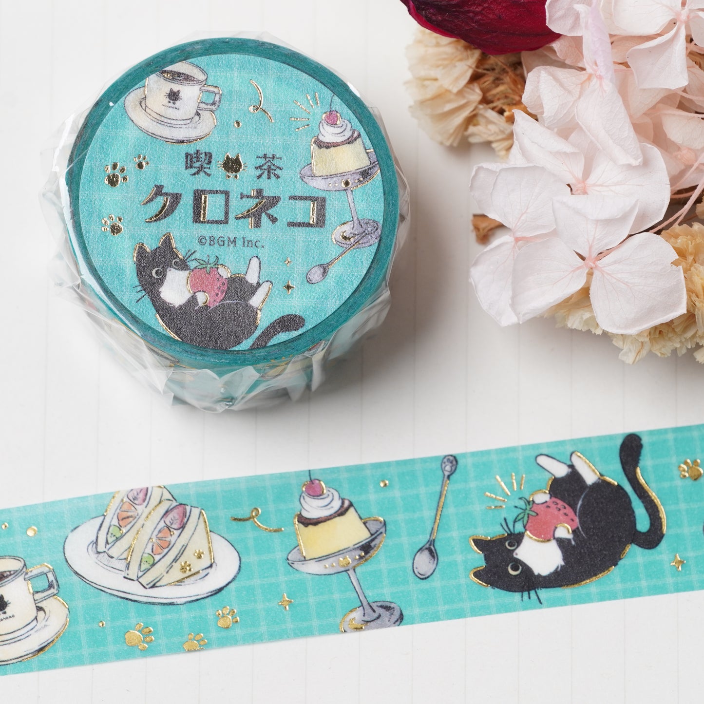 BGM Masking Tape - Cafe Black Cat Stroll