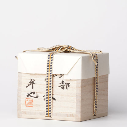 Takuya Kanamoto Oribe Glaze Guinomi Sake Cup