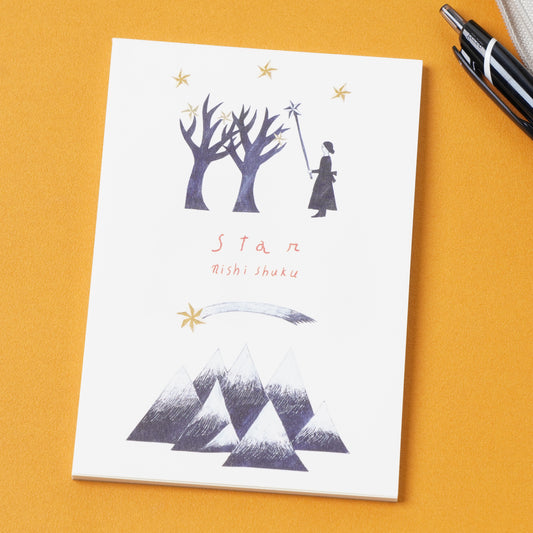 Cozyca Products Postcard Writing Pad