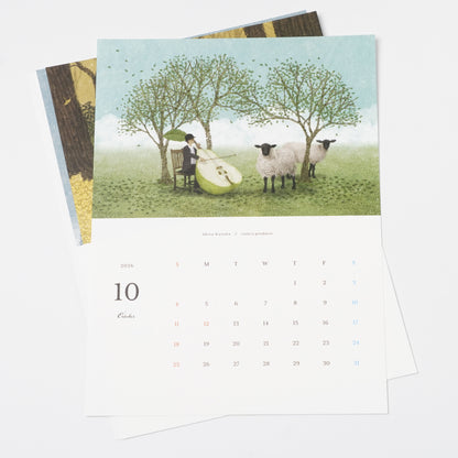 Akira Kusaka Calendar 2026