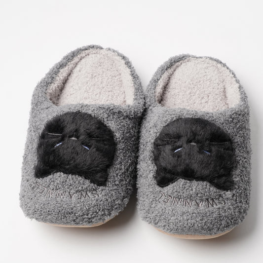 Fluffy Animal Room Slippers - Black Cat