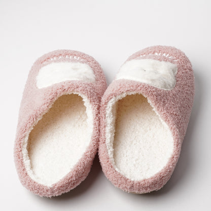 Fluffy Animal Room Slippers - White Cat