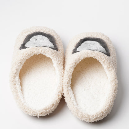 Fluffy Animal Room Slippers - Gorilla