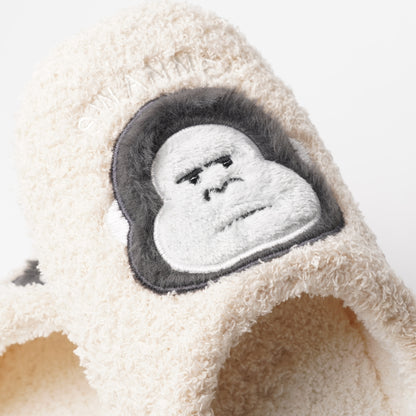 Fluffy Animal Room Slippers - Gorilla