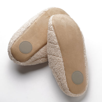 Cozy Boa Room Slippers M - Off White