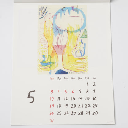 Miroco Machiko Calendar 2026